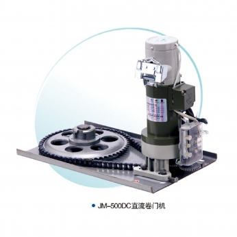 JM-500DC-直流