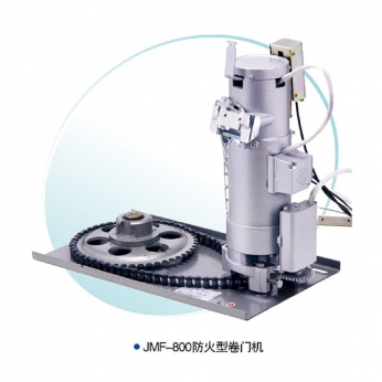 JMF-800-防火型