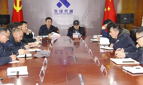 公司組織開(kāi)展民品質(zhì)量體系、環(huán)境與職業(yè)健康安全管理體系內(nèi)部審核工作